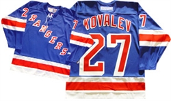 New York Rangers #27 Alexei Kovalev Jersey